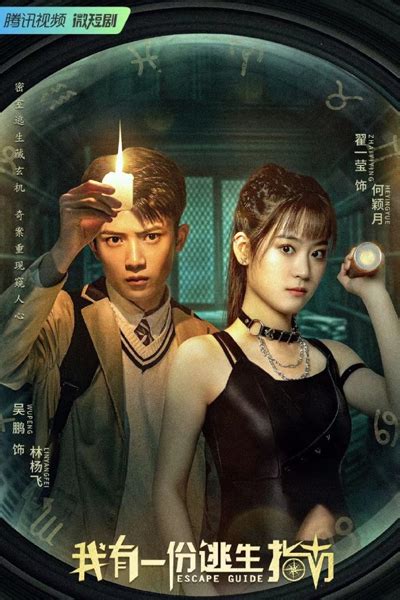 kissasian celebrity|Watch Celebrity (2023) Episode 9 English Subbed on Myasiantv.